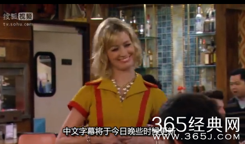 《破产姐妹第》4季第15集中文字幕视频在线观看