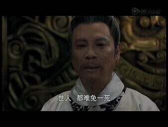 封神英雄榜2姬昌怎么死的_姬昌死后姬发接位了吗_365经典网