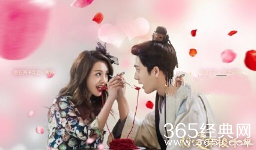 《相爱穿梭千年》典藏版大结局在哪里看 ，地址介绍