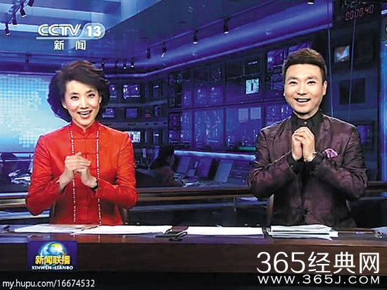 国脸李修平告别《新闻联播》播报25载退居幕后图片