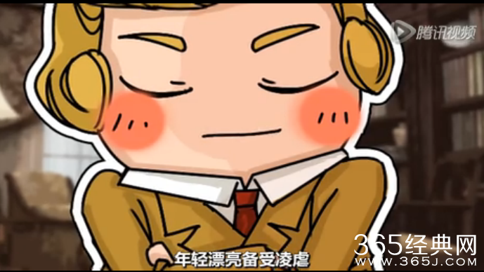 解开灰姑娘上位秘籍_暗黑真相不寒而栗_365经典网