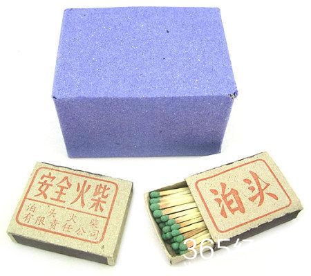 如果懂这些图片，说明你老了！满满的都是回忆啊！