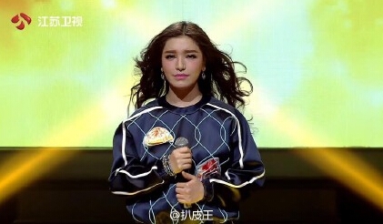 江映蓉整容失败_江映蓉整容失败照片前后对比_ 江映蓉脸整残了吗