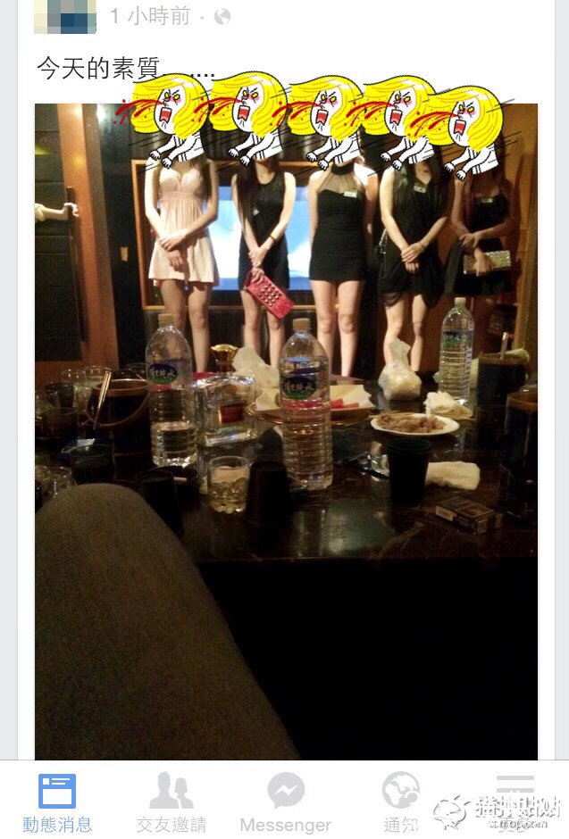 寿星酒店挑妹子助兴_灯光一亮制服诱惑也很到位嘛_365经典网