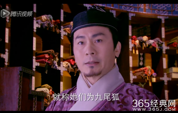 少年四大名捕张翰版第6集在线观看_冷血加入神捕追踪九尾狐_365经典网