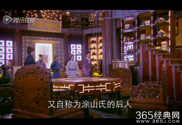 少年四大名捕张翰版第6集在线观看_冷血加入神捕追踪九尾狐_365经典网