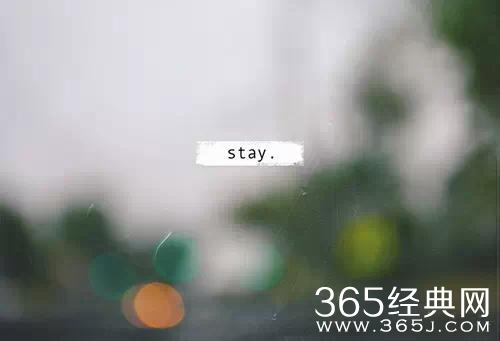 唯美的句子：别让时间，陌生了彼此