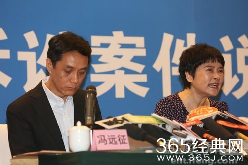 冯远征哽咽落泪为岳父维权_冯远征夫妇盼西城法院公正判决_365经典网