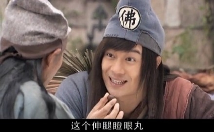 一颗神奇的麦丽素救活电视剧无数人 看完来一颗压压惊