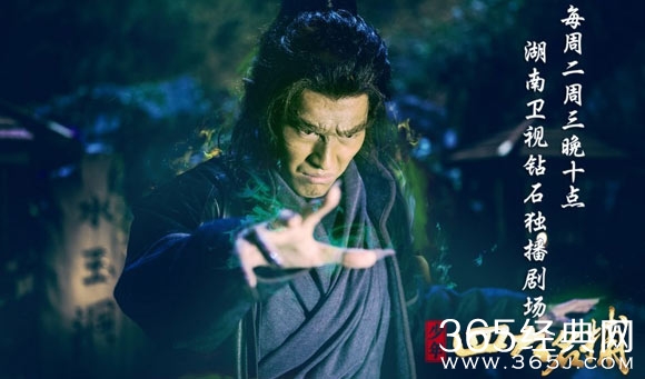 张翰《四大名捕》狼人妆吓人 耗时七小时丑到自卑