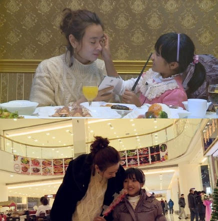 变形计20150323城市少年崔晋逼父跳崖 揭于海父母资料背景照片