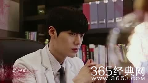 韩剧blood第12集抢鲜预告内容介绍_郑博士日记内容公开Rita被吓晕_365经典网