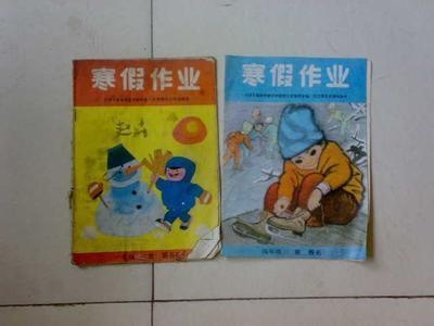 如果懂这些图片，说明你老了！满满的都是回忆啊！