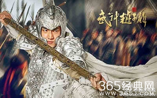 《武神赵子龙》首曝剧照 林更新允儿共患难