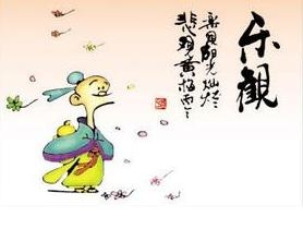 人穷志不短，看看在穷的时候最该做什么