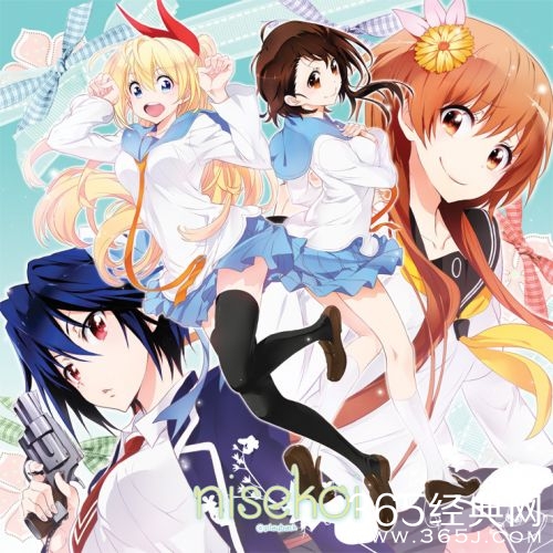 2015年4月新番动漫有哪些