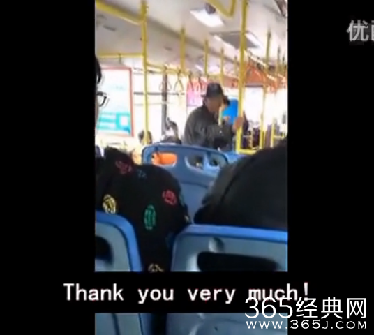 苏州公交惊现洗脑哥