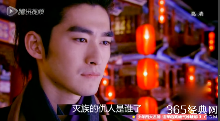 少年四大名捕张翰版第5集预告剧情介绍_冷血狼族身份揭开被策反_365经典网