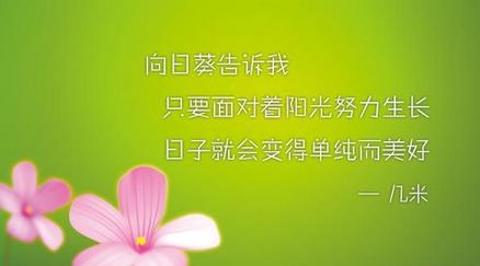 人穷志不短，看看在穷的时候最该做什么