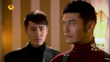 锦绣缘华丽冒险33集-34集剧情介绍_石浩身陷囹圄终查清真相_365经典网