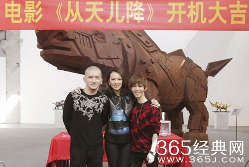 章子怡疑似怀孕