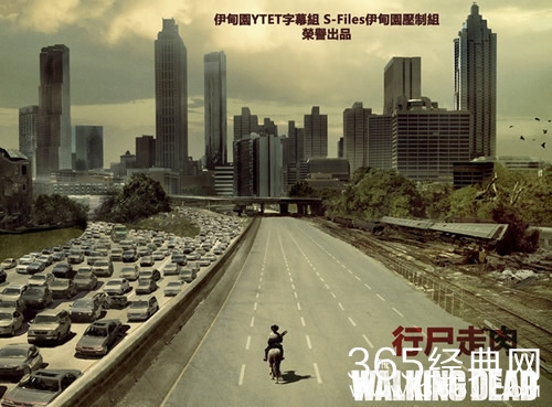 《行尸走肉第五季》15集红色气球是什么意思 