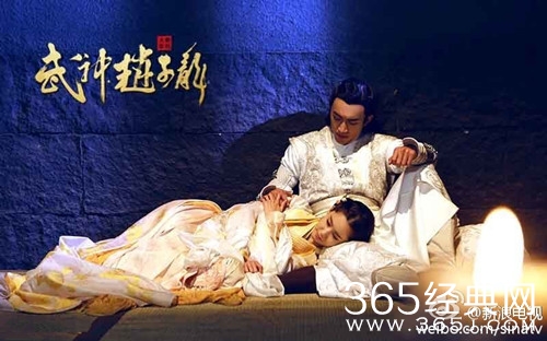 《武神赵子龙》首曝剧照 林更新允儿共患难