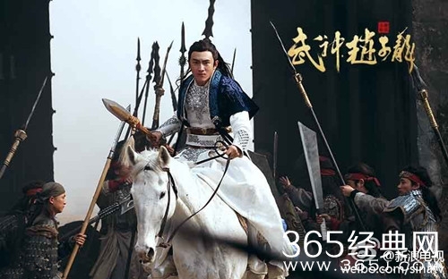 《武神赵子龙》首曝剧照 林更新允儿共患难