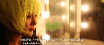 杨幂晒杀马特照是哪部电影中的剧照