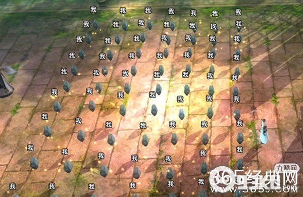 轩辕传奇2Duang找茬活动怎么参加？