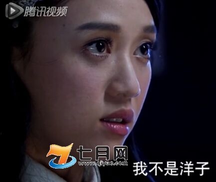 《锦绣缘华丽冒险》锦绣被前田泷一绑架怎么逃出去的 左震会来救锦绣吗