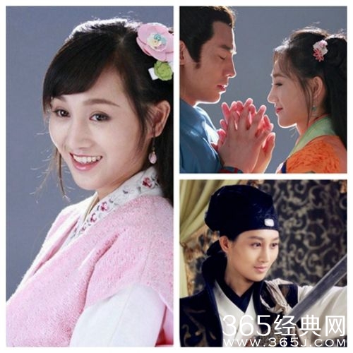 《新甘十九妹》尉迟兰心结局是怎样的