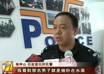 男子被逼婚，嫌新娘太丑跳水轻生