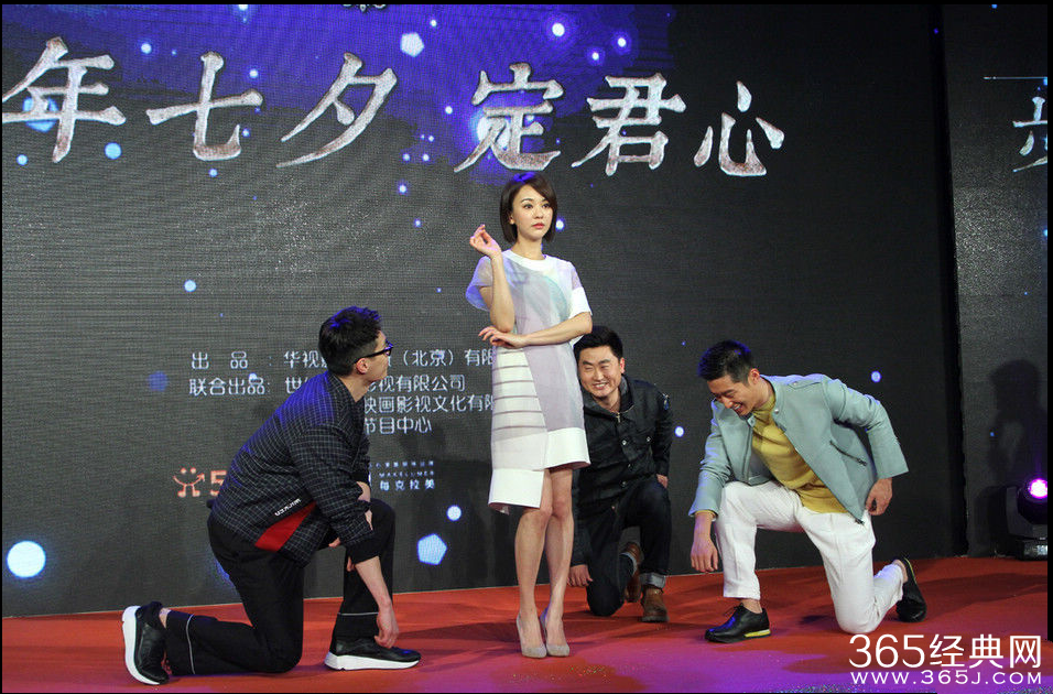 《新步步惊心》播出时间确定