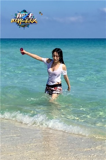 马苏前往世界的尽头上演湿身诱惑 38D胸围傲人身材诱人