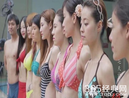 央视5套节目体育人间七天计划尺度大引网友热议_学员身材过于火辣照片曝光_365经典网