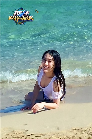 马苏前往世界的尽头上演湿身诱惑 38D胸围傲人身材诱人