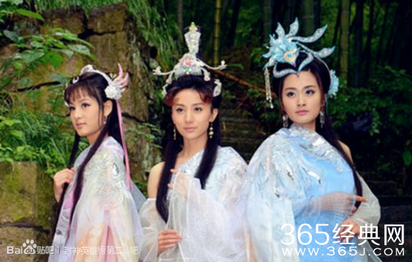 封神英雄榜第二部大结局在线观看_招弟为救姜子牙而死_365经典网