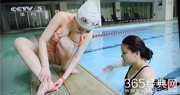 央视5套节目体育人间七天计划尺度大引网友热议_学员身材过于火辣照片曝光_365经典网