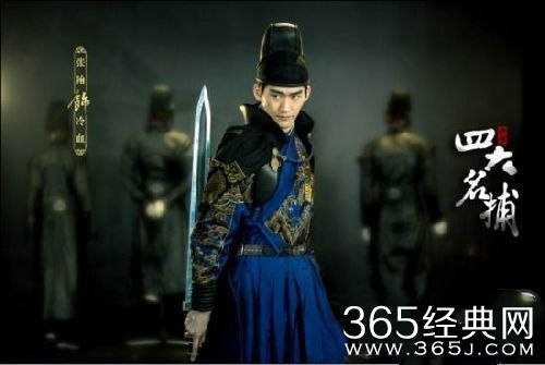 《少年四大名捕》冷血的狼毒治好了吗？