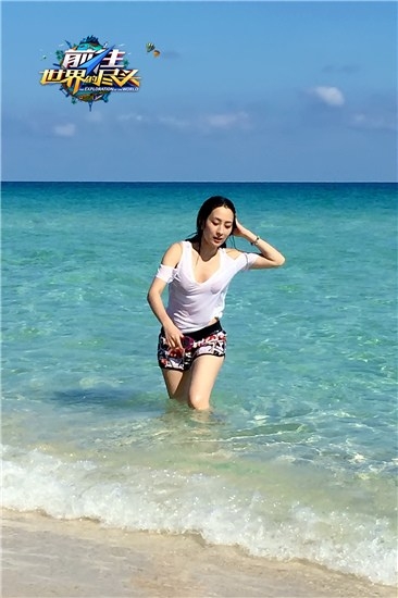 马苏前往世界的尽头上演湿身诱惑 38D胸围傲人身材诱人