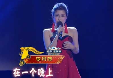 打脸姐不爽歌词