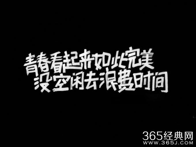 25岁到55岁，如何规划人生最重要的三个十年