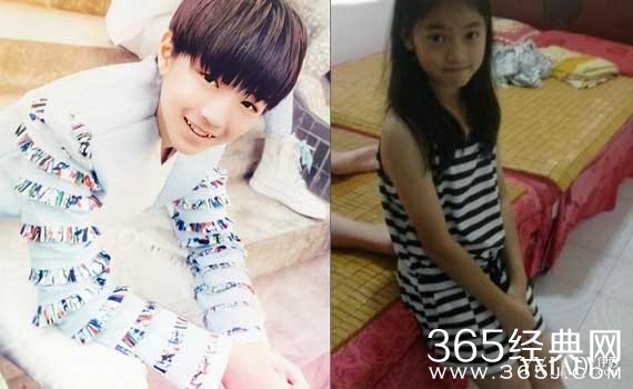 王俊凯tf家族上《快乐大本营》爆王俊凯成绩和女友