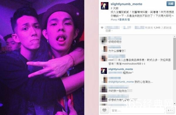 柯震东与好友勾肩搭背现身夜店 被质疑再破戒