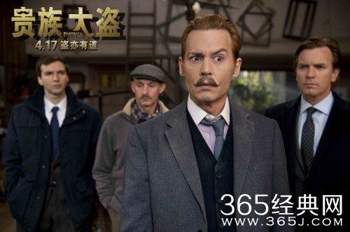 《贵族大盗》曝特辑 德普诙谐幽默变逗比