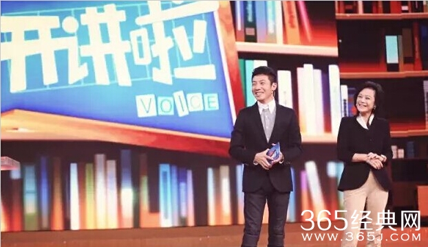 开讲啦张艾嘉完整版演讲稿：一场特别的演讲(第136期)