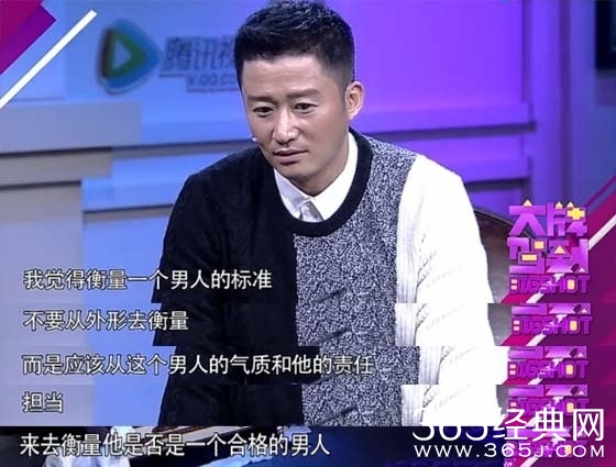 吴京被EXO粉丝攻击的原因是什么