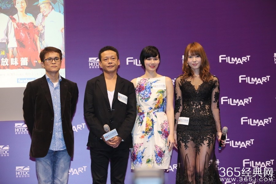 女优波多野结衣现身香港电影节美亚发布会抢镜引围观