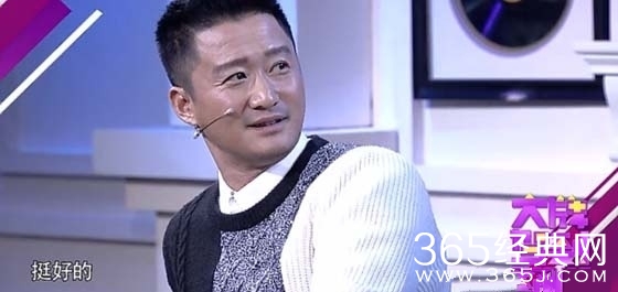 吴京被EXO粉丝攻击的原因是什么